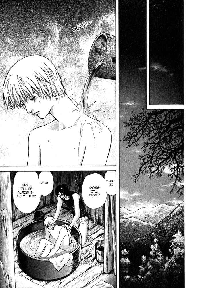 Page 7 Chapter 17 Animal X
