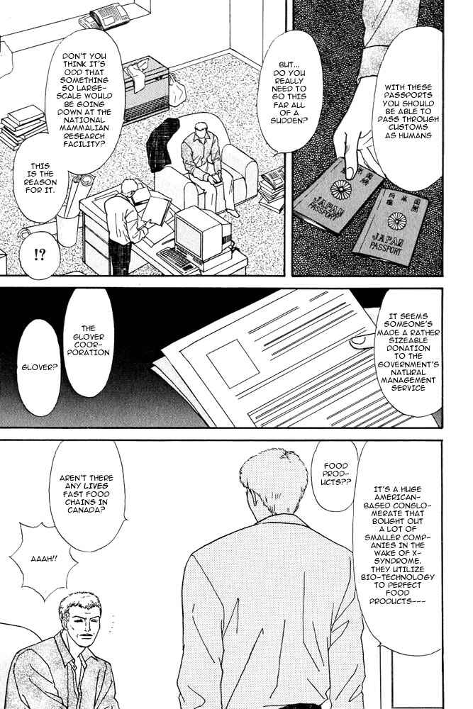 Page 10 Chapter 4 Animal X