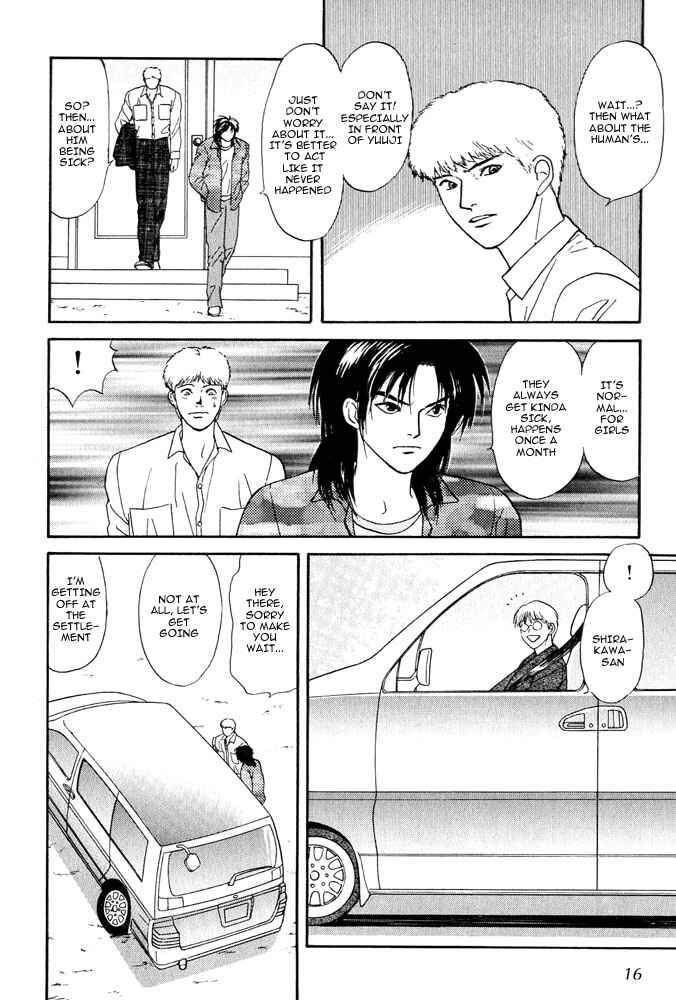 Page 13 Chapter 4 Animal X