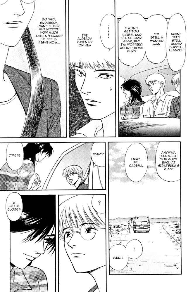 Page 14 Chapter 4 Animal X