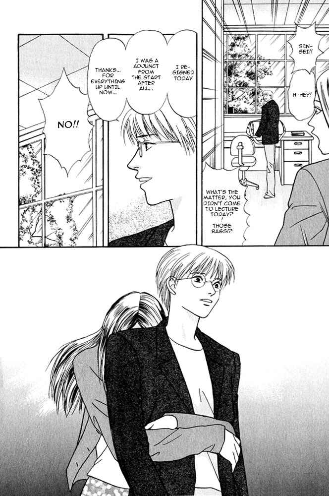 Page 19 Chapter 4 Animal X
