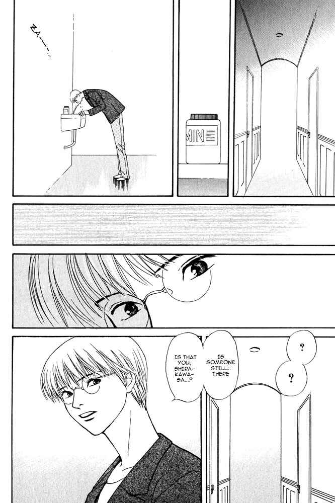 Page 27 Chapter 4 Animal X