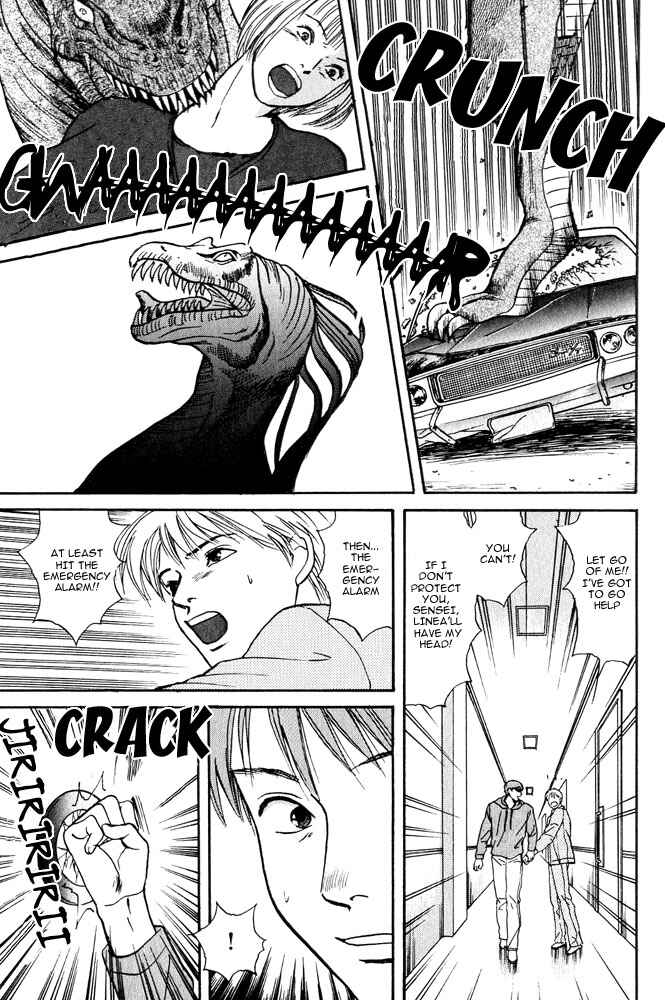 Page 36 Chapter 4 Animal X