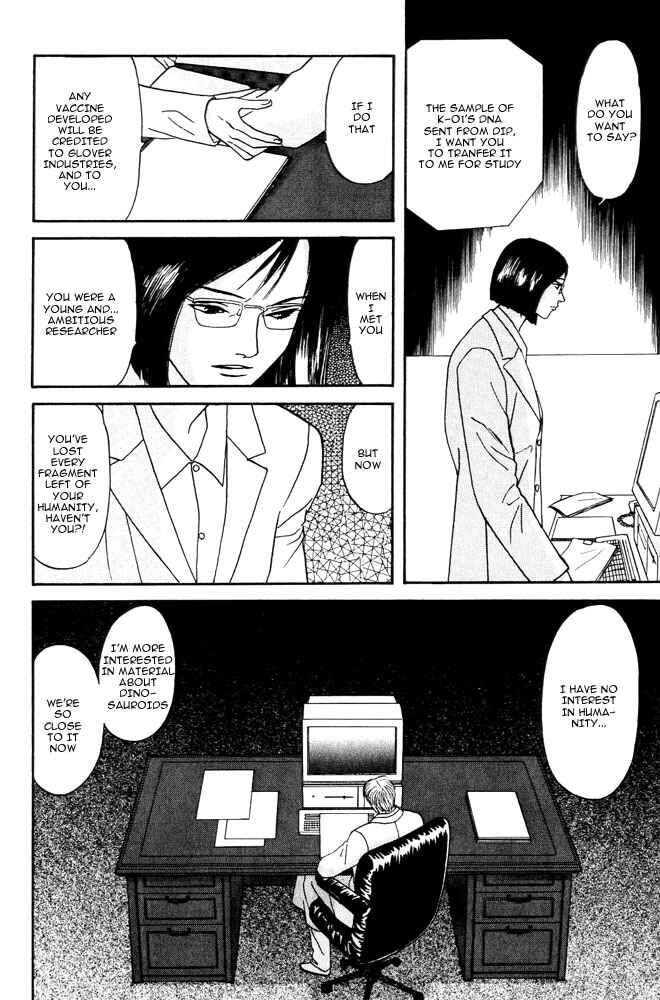 Page 45 Chapter 4 Animal X