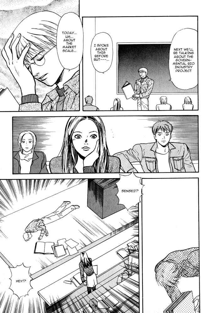 Page 16 Chapter 2 Animal X