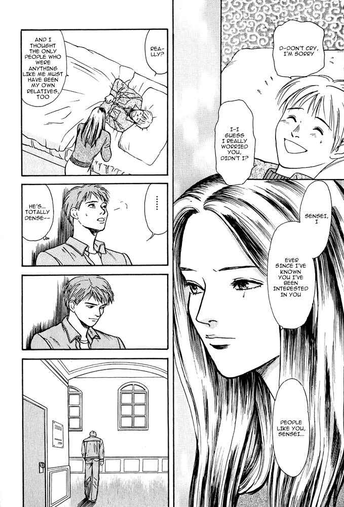 Page 19 Chapter 2 Animal X
