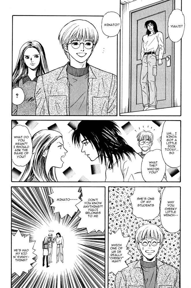 Page 23 Chapter 2 Animal X