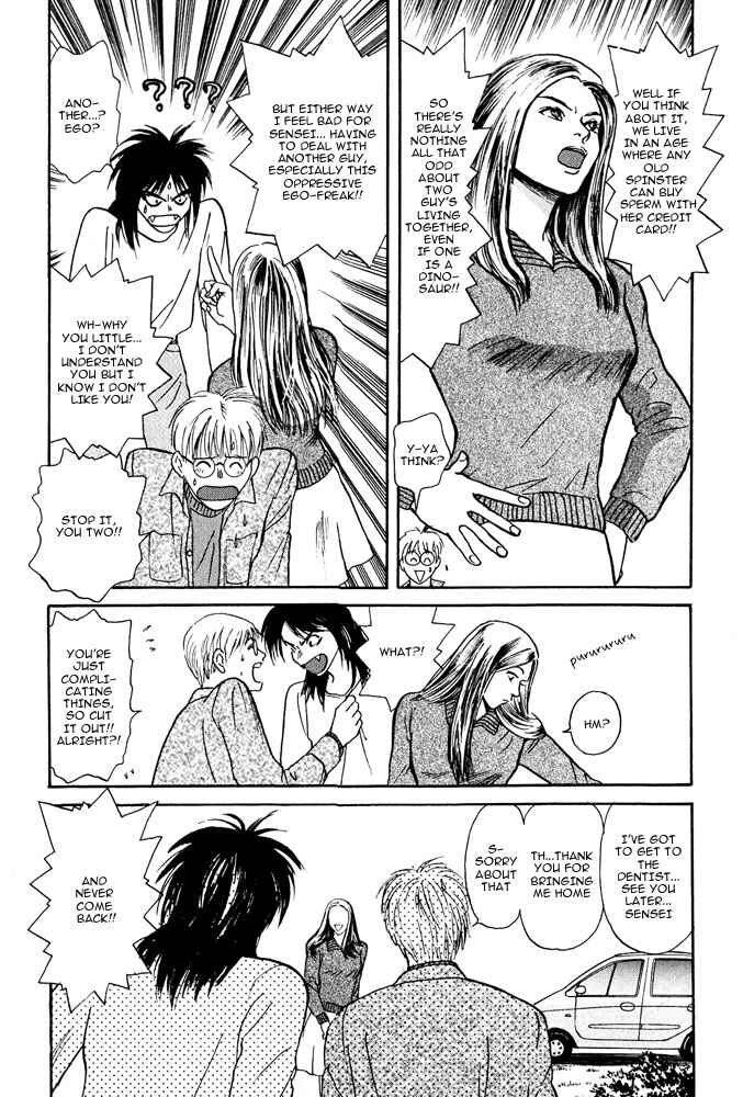 Page 25 Chapter 2 Animal X