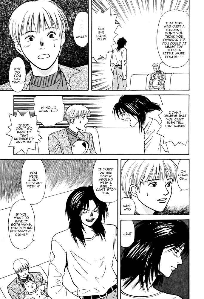 Page 28 Chapter 2 Animal X