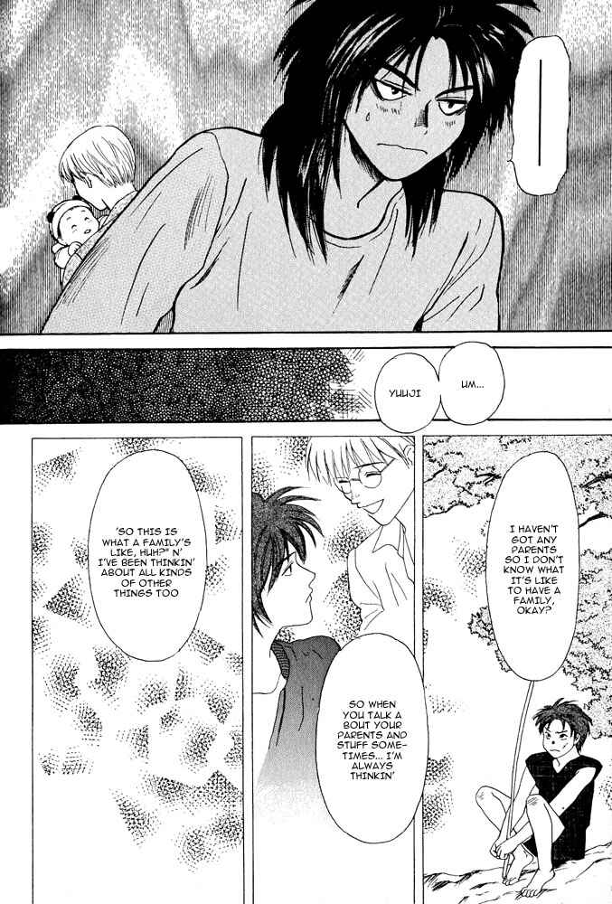 Page 29 Chapter 2 Animal X