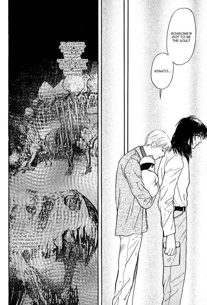 Page 31 Chapter 2 Animal X