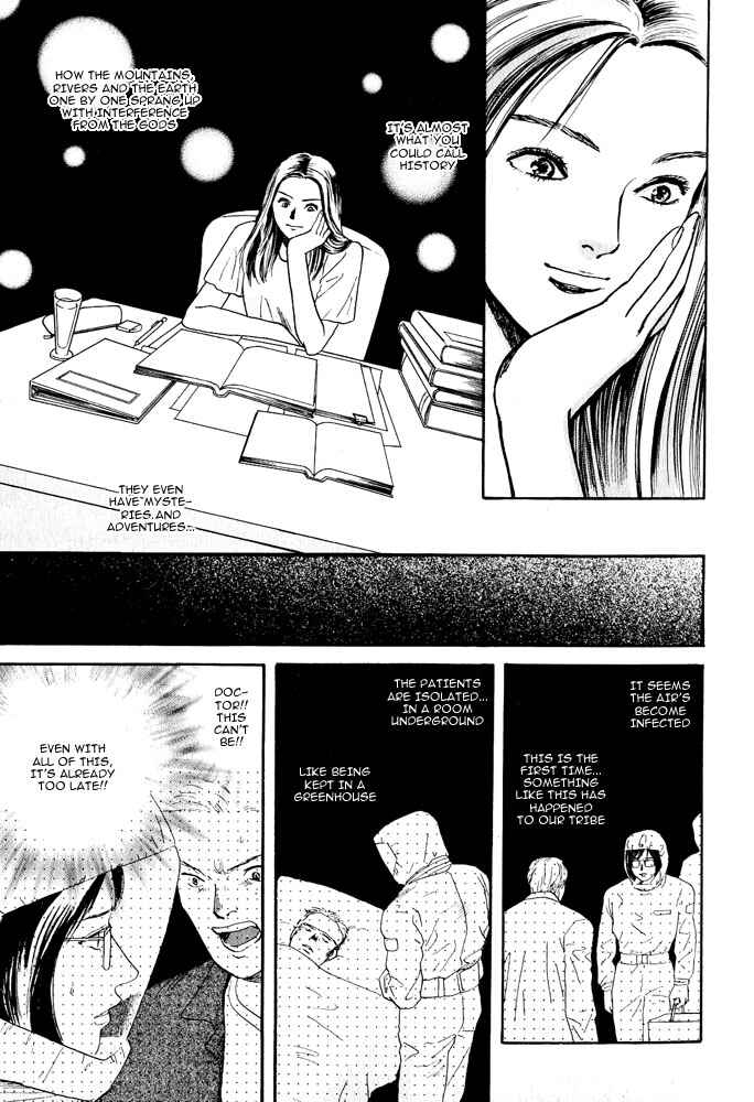 Page 32 Chapter 2 Animal X