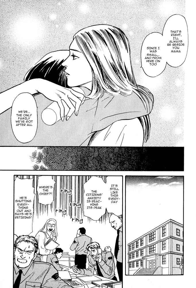 Page 34 Chapter 2 Animal X