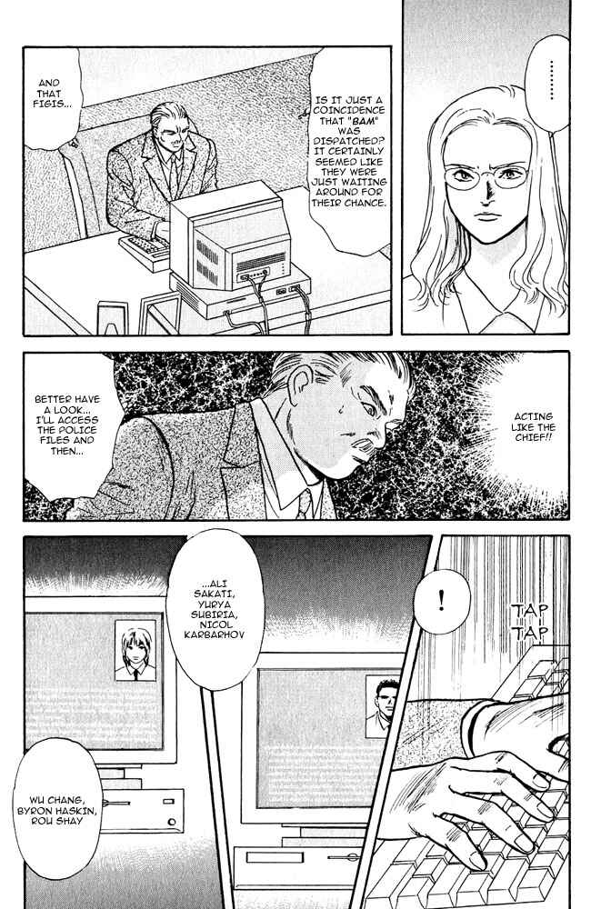 Page 35 Chapter 2 Animal X