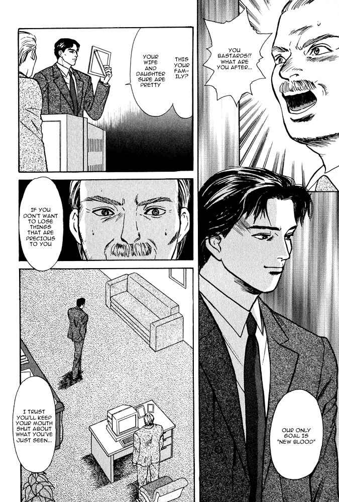 Page 37 Chapter 2 Animal X