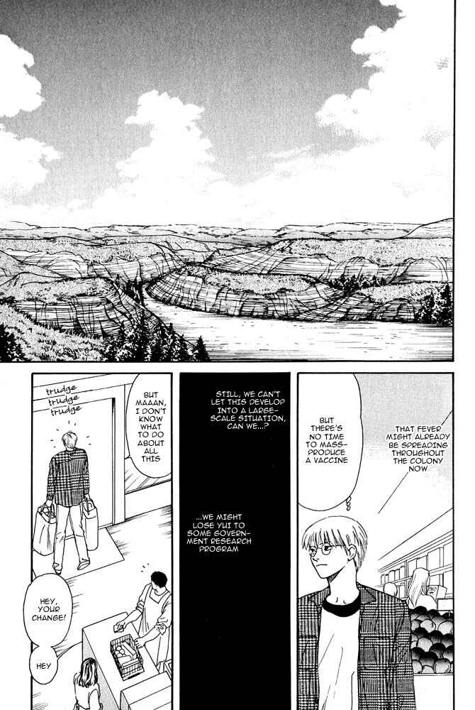Page 38 Chapter 2 Animal X
