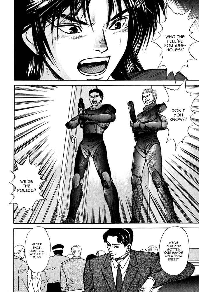 Page 43 Chapter 2 Animal X