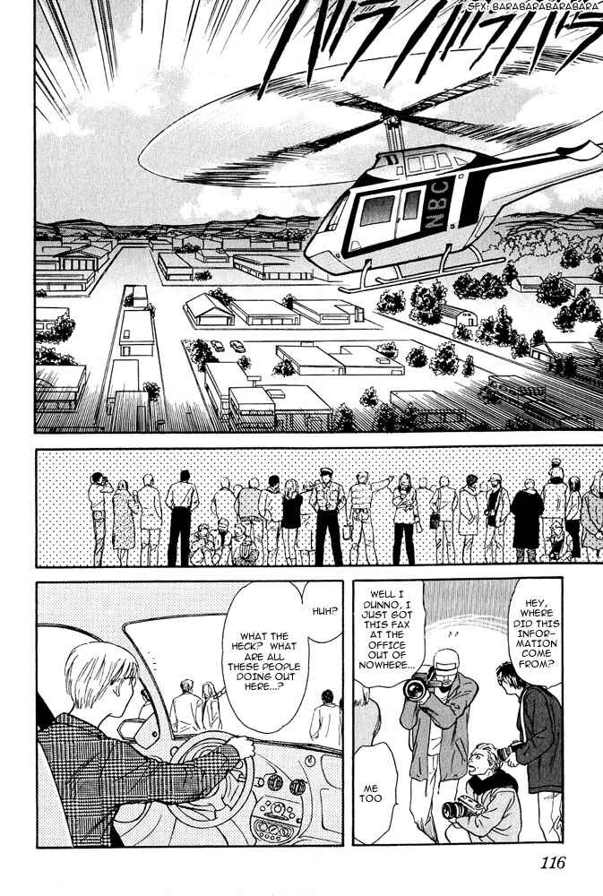 Page 45 Chapter 2 Animal X