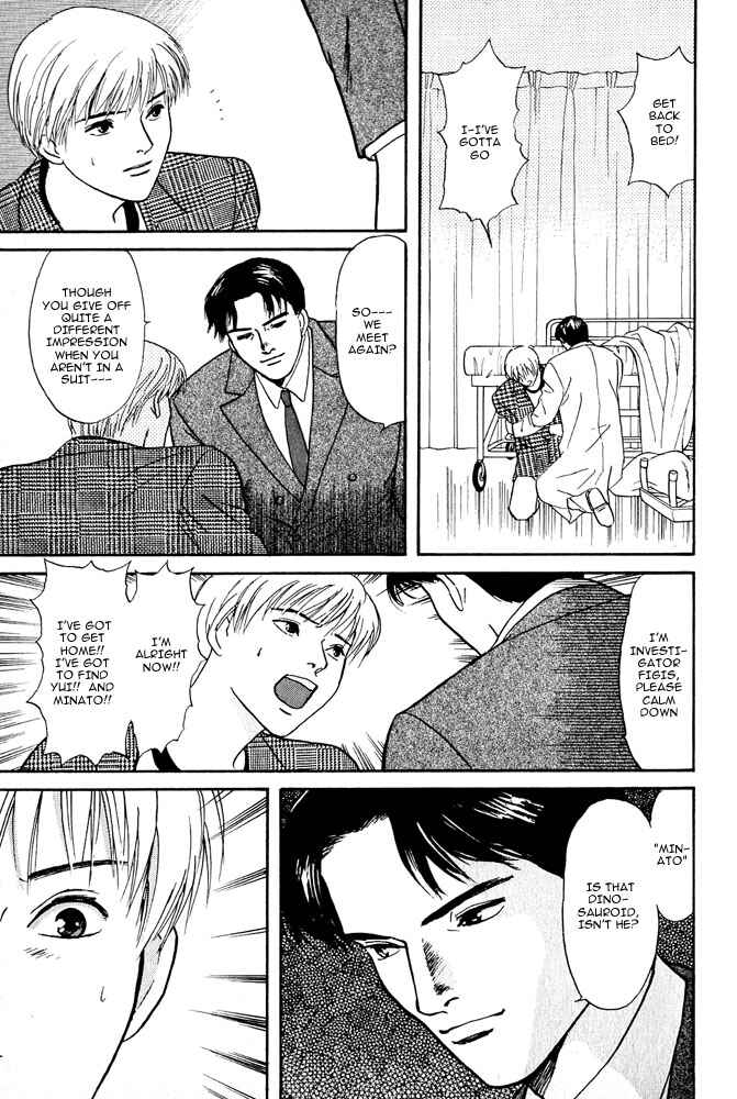 Page 10 Chapter 3 Animal X