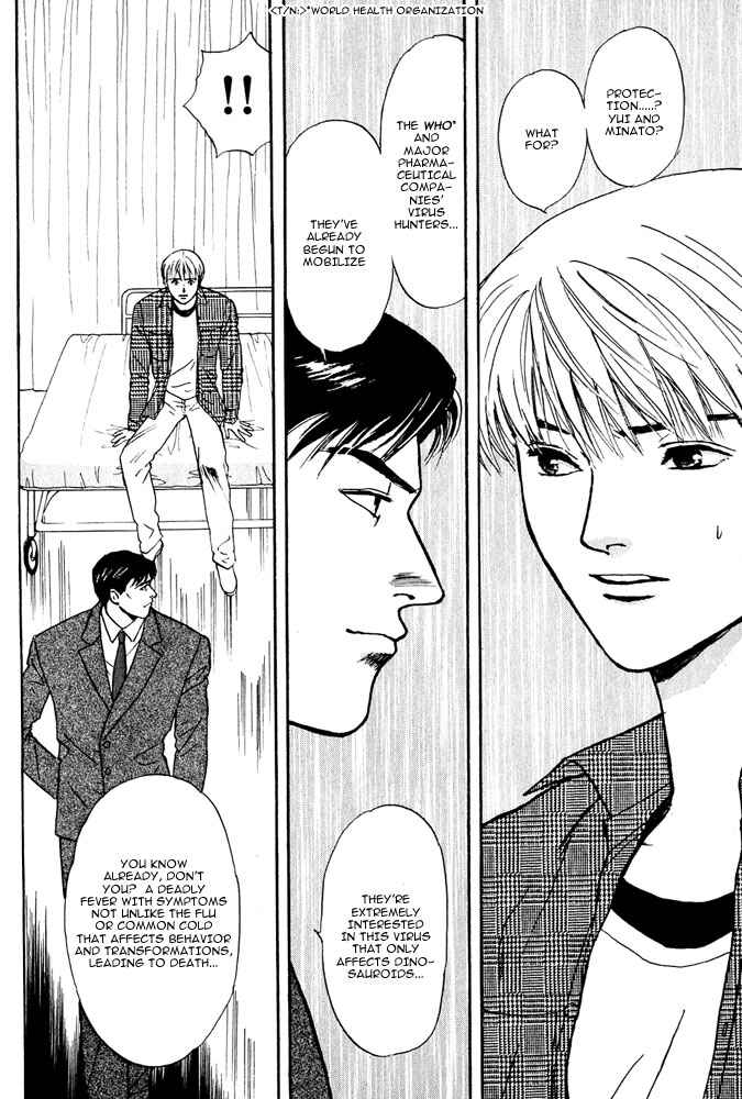 Page 15 Chapter 3 Animal X