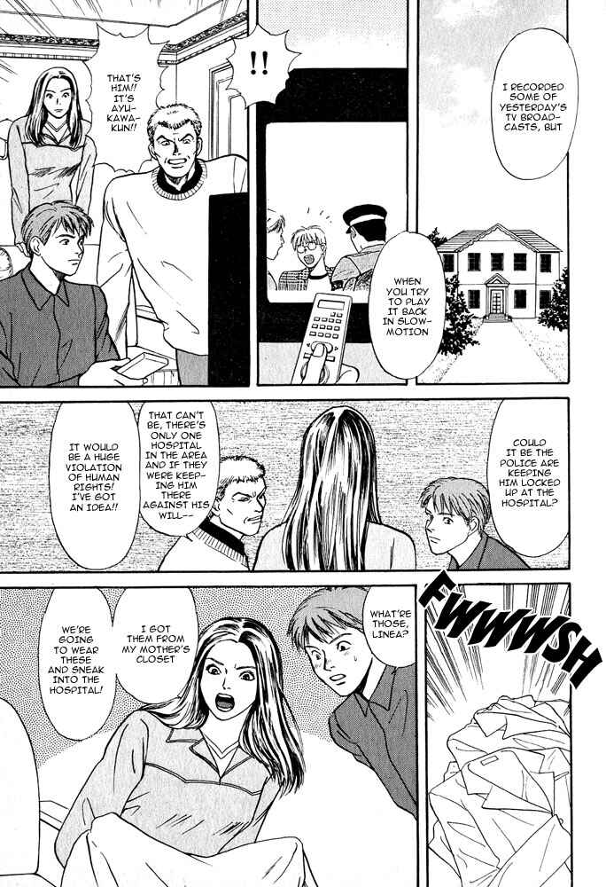 Page 18 Chapter 3 Animal X