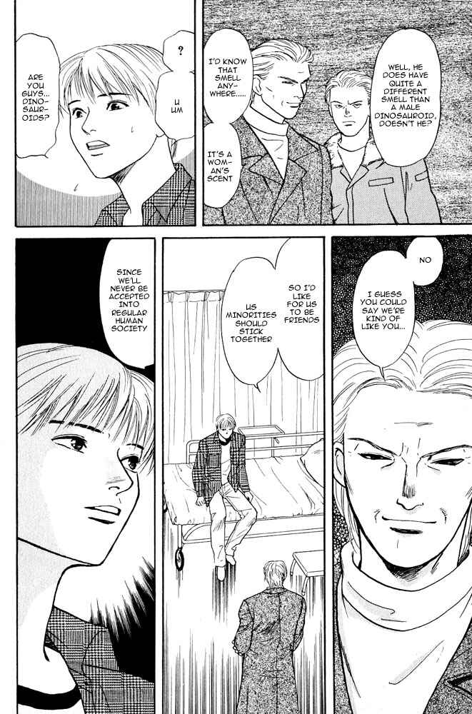 Page 23 Chapter 3 Animal X
