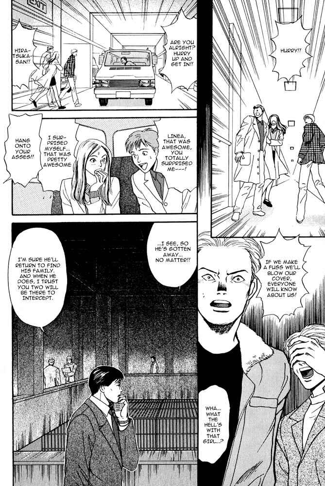 Page 27 Chapter 3 Animal X