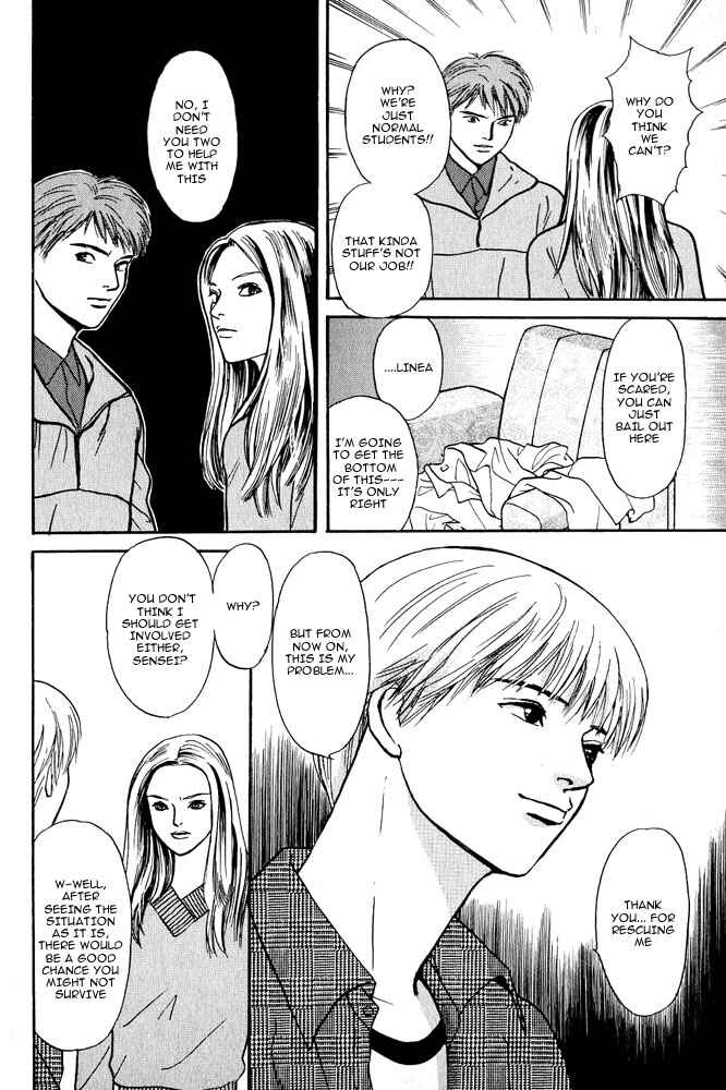 Page 29 Chapter 3 Animal X
