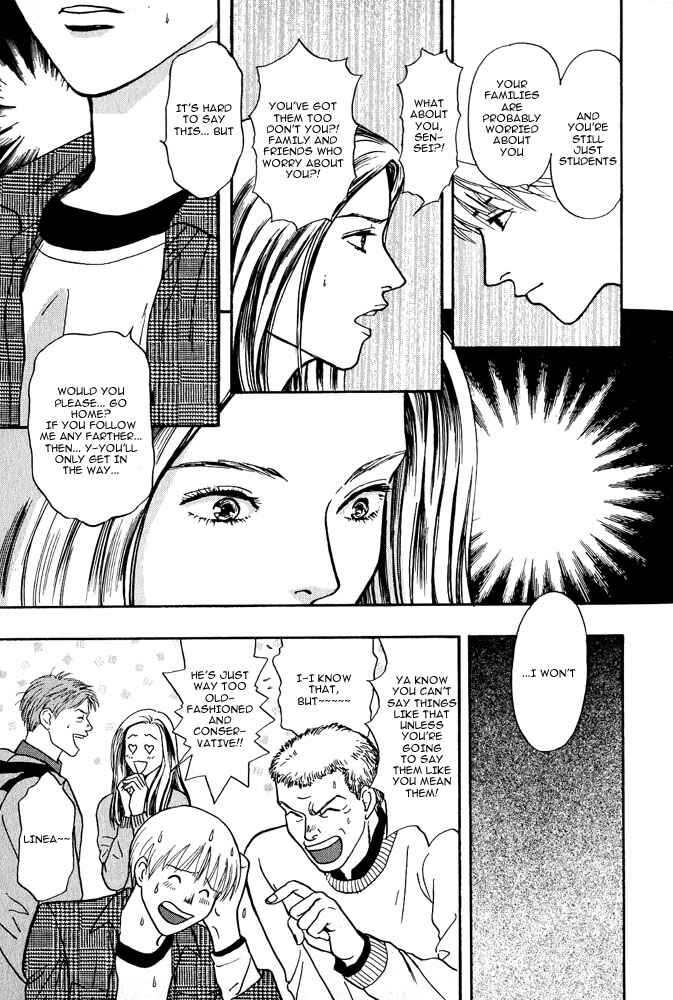 Page 30 Chapter 3 Animal X