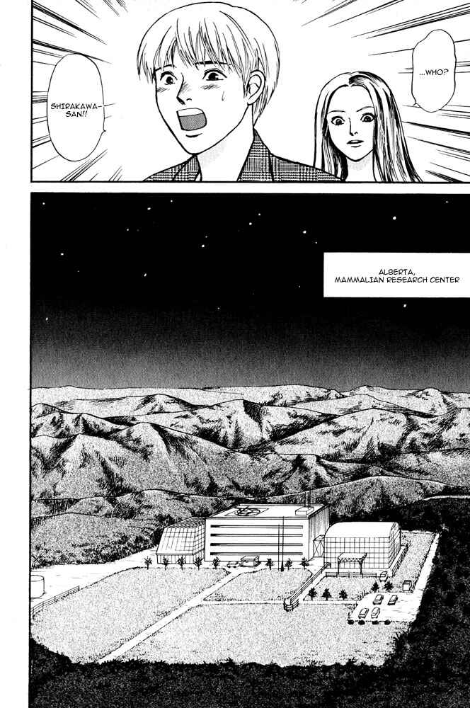 Page 33 Chapter 3 Animal X