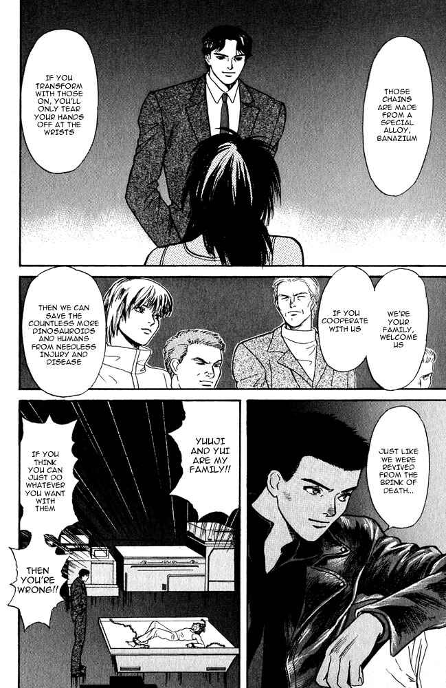 Page 39 Chapter 3 Animal X