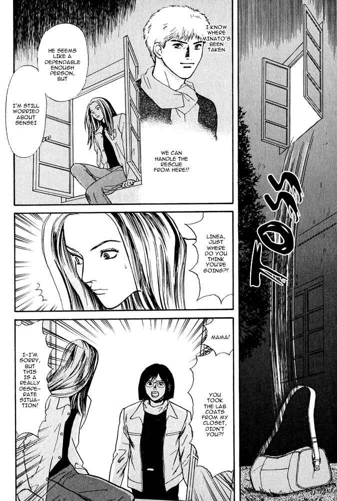Page 47 Chapter 3 Animal X
