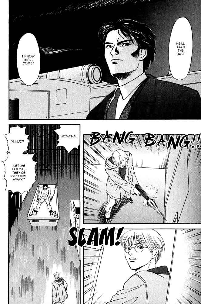 Page 51 Chapter 3 Animal X