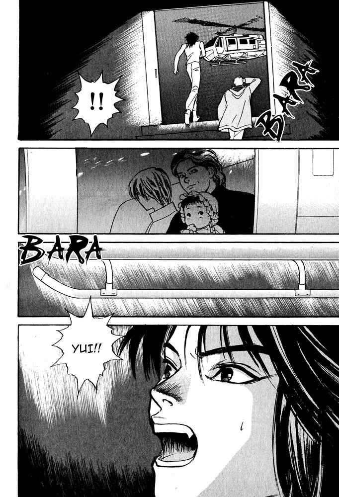 Page 53 Chapter 3 Animal X