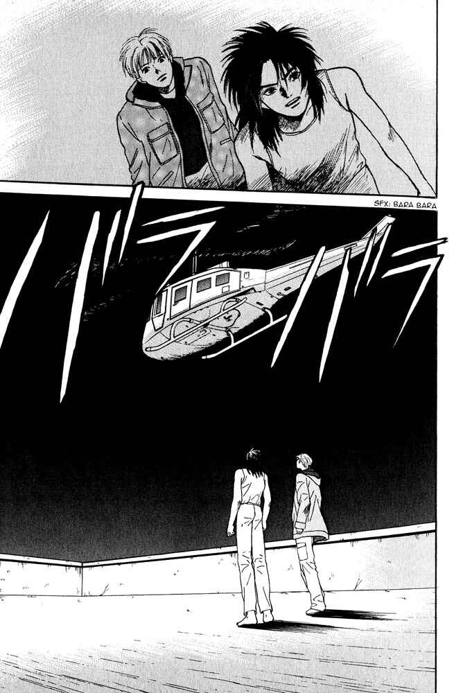 Page 54 Chapter 3 Animal X