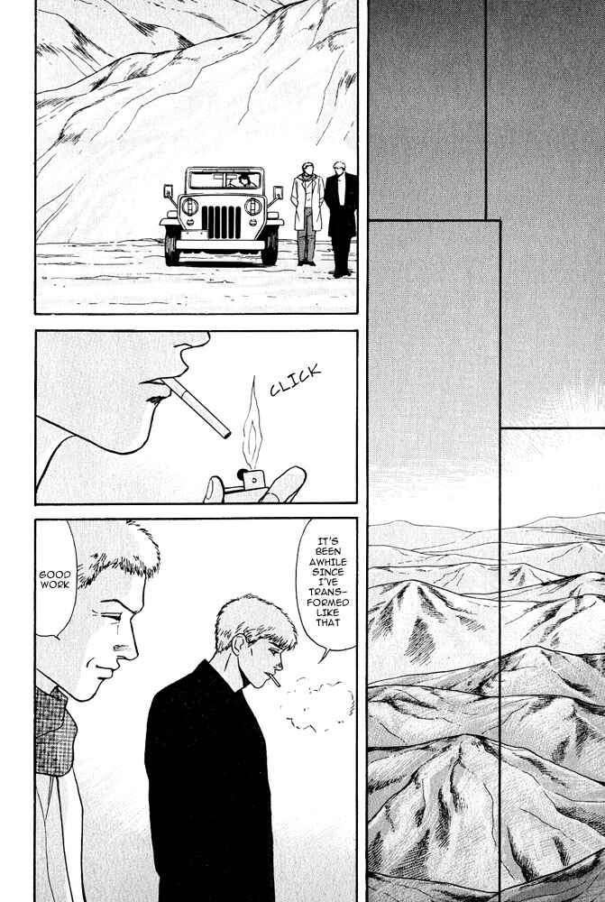 Page 55 Chapter 3 Animal X