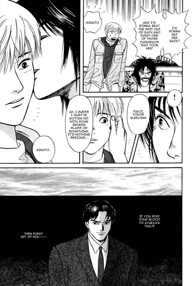 Page 58 Chapter 3 Animal X