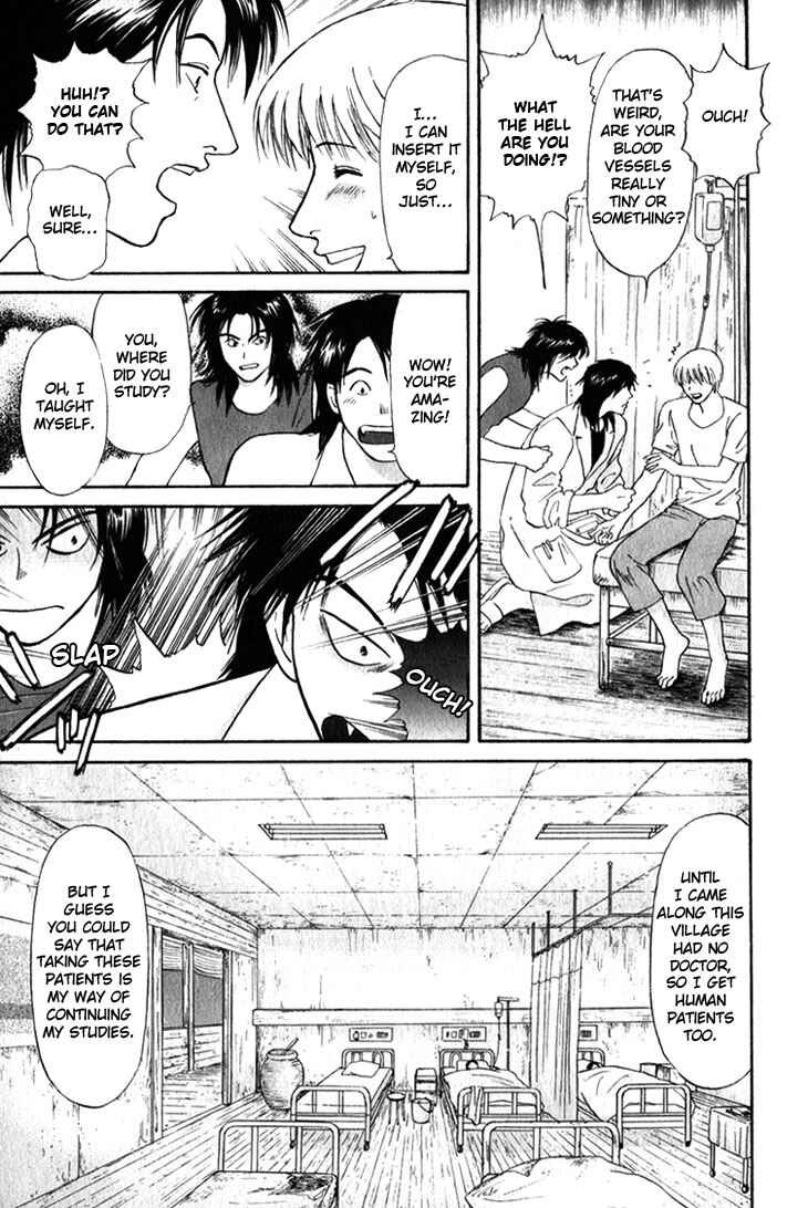 Page 13 Chapter 24 Animal X