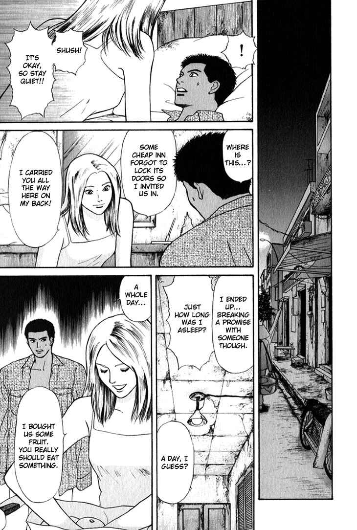 Page 15 Chapter 24 Animal X