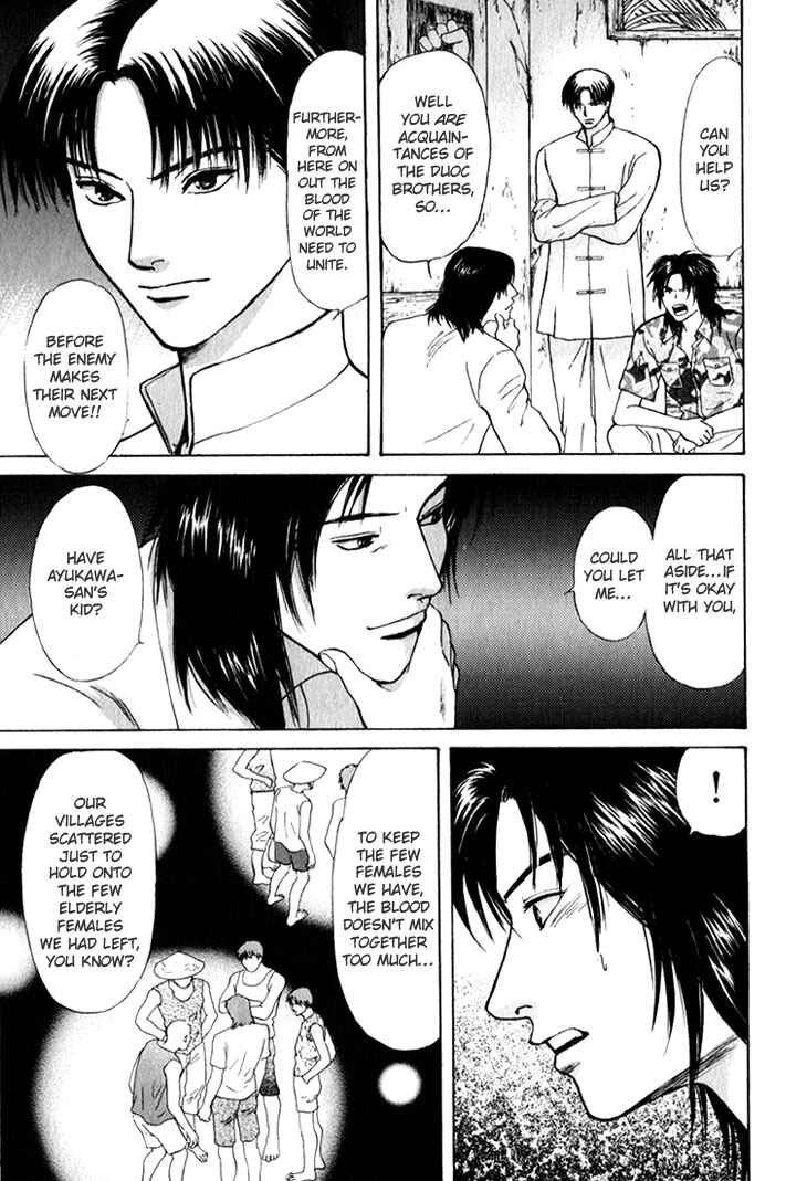 Page 23 Chapter 24 Animal X