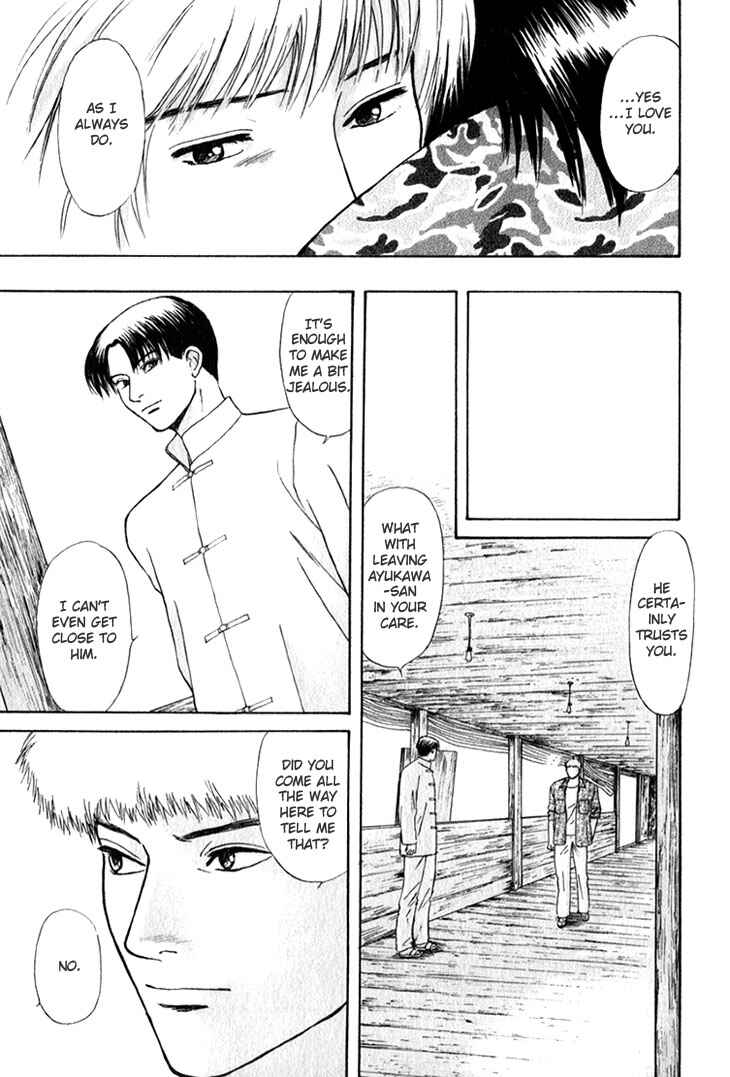 Page 27 Chapter 24 Animal X