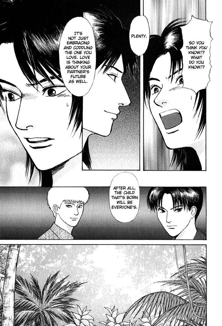 Page 39 Chapter 24 Animal X