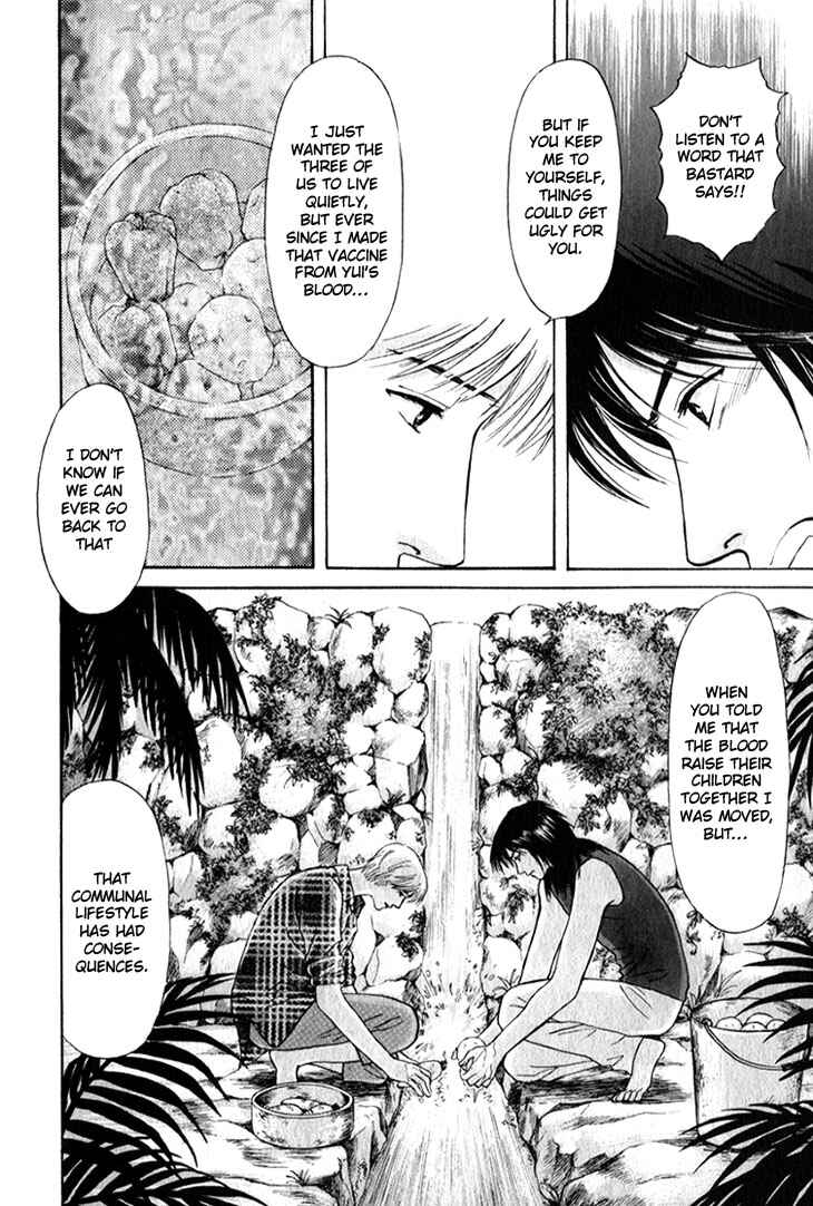 Page 40 Chapter 24 Animal X