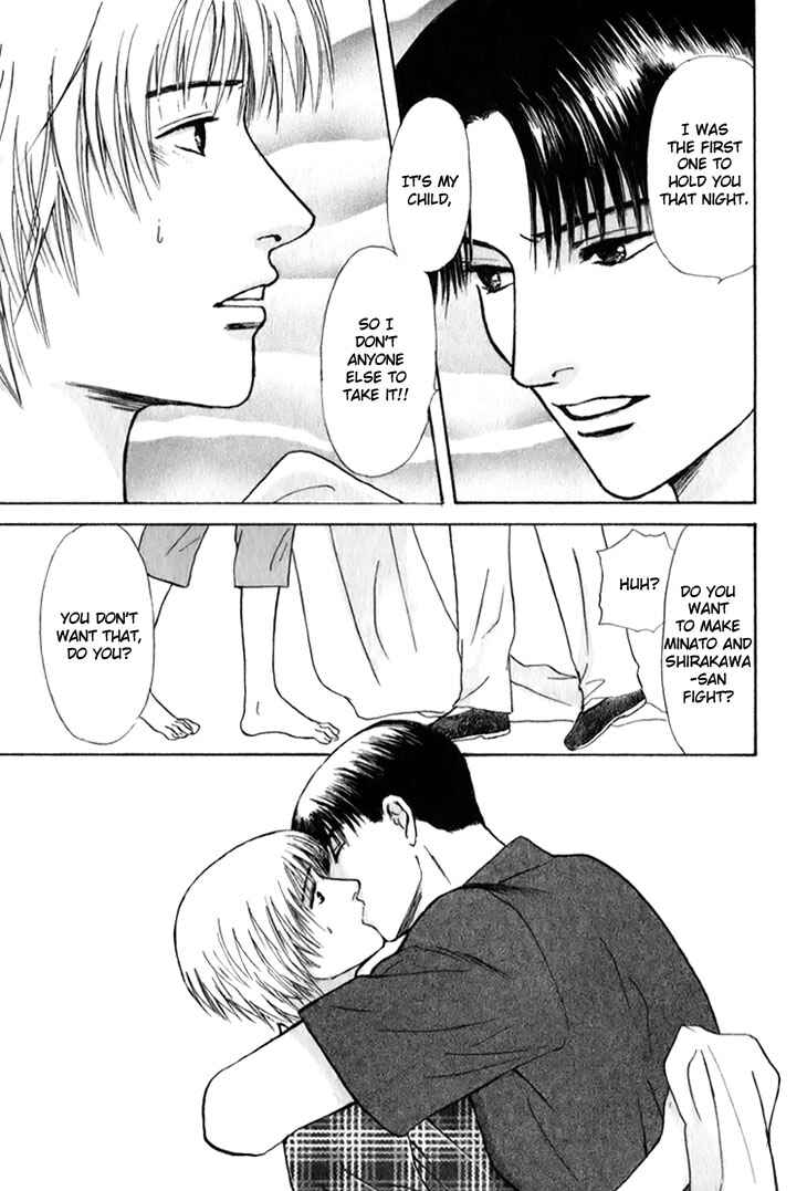 Page 43 Chapter 24 Animal X