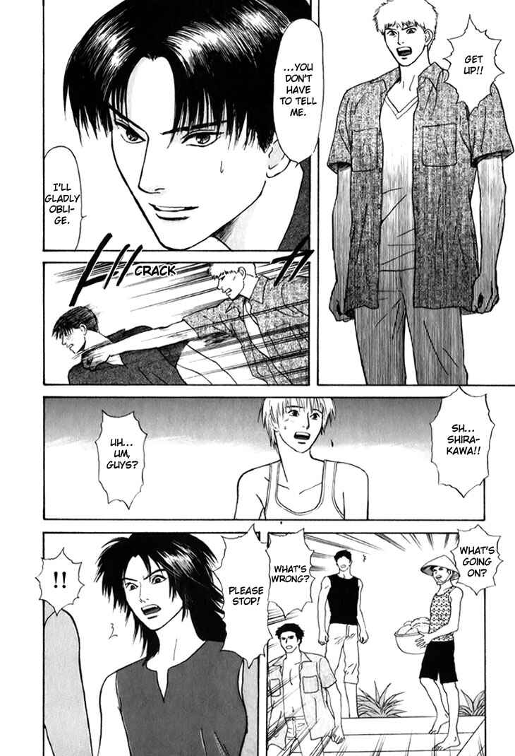 Page 46 Chapter 24 Animal X