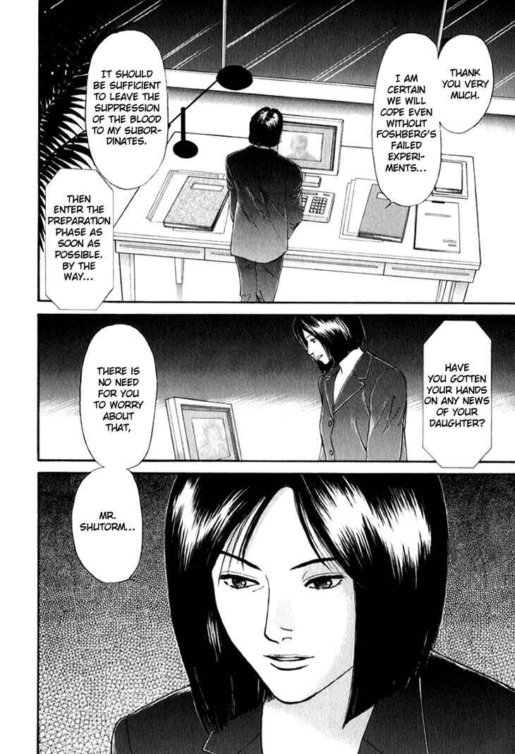 Page 8 Chapter 24 Animal X