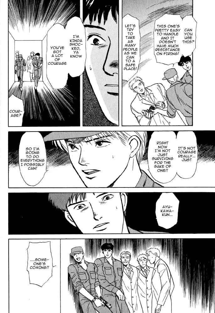 Page 16 Chapter 4 Animal X