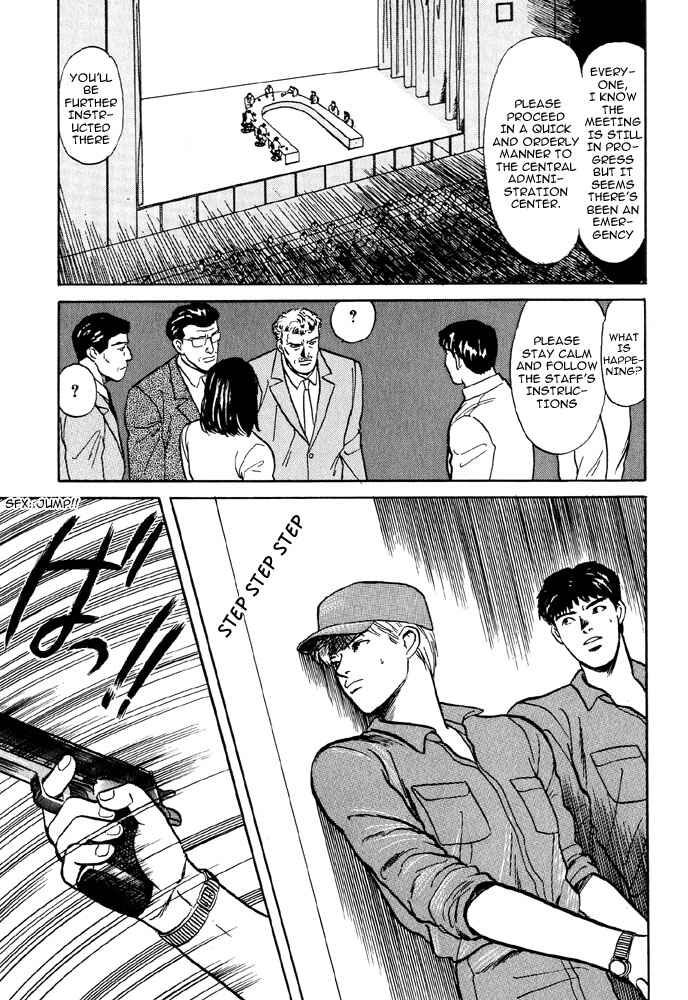 Page 17 Chapter 4 Animal X
