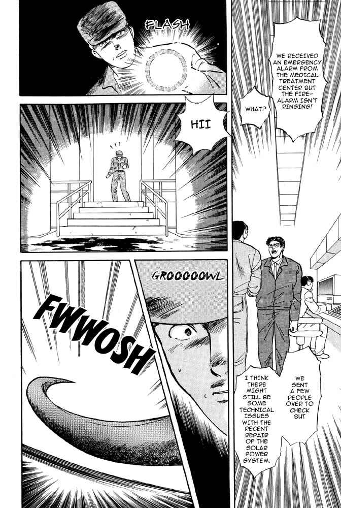 Page 4 Chapter 4 Animal X