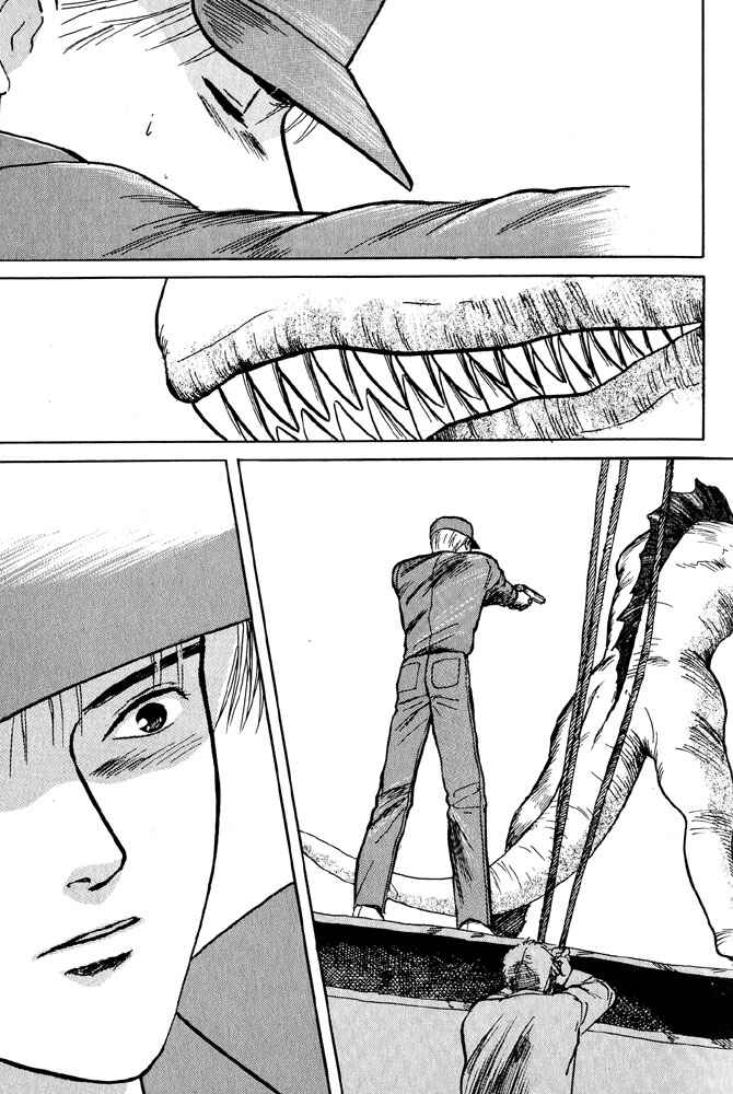 Page 45 Chapter 4 Animal X
